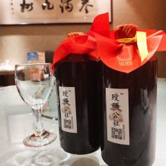 【特惠商品】黑河特产 冷泉白酒 500克 自制笨曲，古法技艺 包邮