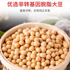 【特惠商品】黑河特产 冷泉酱油 500克 酱香浓郁、鲜味十足 包邮