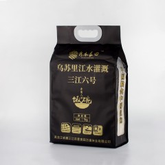 【特惠商品】双鸭山特产 秀水良田 乌苏里江三江六号 5kg/袋 米饭清香，口感软糯香甜 包邮