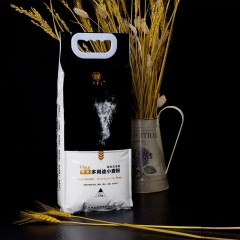 【特惠商品】黑河特产 北禹丰通用粉 2.5kg 不含添加剂 麦香浓郁 包邮