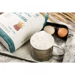 【特惠商品】黑河特产 北禹丰麦芯粉 2.5kg 粉质细腻，营养健康 包邮