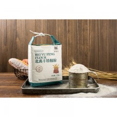 【特惠商品】黑河特产 北禹丰麦芯粉 2.5kg 粉质细腻，营养健康 包邮