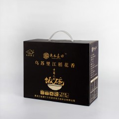 【特惠商品】双鸭山特产 秀水良田 乌苏里江有机稻花香 5kg/袋 棉软略粘，芳香爽口 包邮