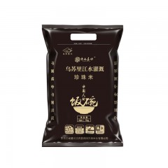 【特惠商品】双鸭山特产 秀水良田 乌苏里江珍珠米 5kg/袋 圆润、光滑、饱满 包邮