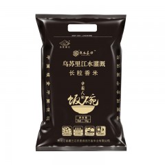 【特惠商品】双鸭山特产 秀水良田 乌苏里江长粒香 5kg/袋 米质光亮细腻，色泽晶莹剔透 包邮