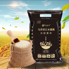 【特惠商品】双鸭山特产 秀水良田 乌苏里江长粒香 5kg/袋 米质光亮细腻，色泽晶莹剔透 包邮