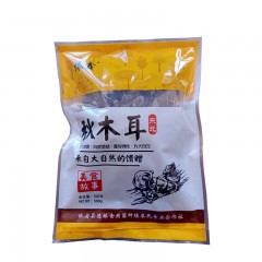 【特惠商品】依安县特产 依鑫秋木耳 500g 富有弹性，片大均匀 包邮