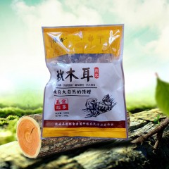 【特惠商品】依安县特产 依鑫秋木耳 500g 富有弹性，片大均匀 包邮