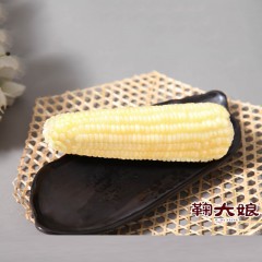 青冈 龙江特产 鞠大娘甜糯玉米 10穂/箱 口感香粘柔嫩微甜，色泽晶莹透亮 包邮