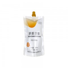 【特惠商品】伊春特产 志有鲜榨沙棘果汁饮料 300ml*8袋/箱 果香清新、入口中顺滑 包邮