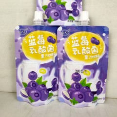 【特惠商品】伊春特产 志有蓝莓乳酸菌果汁饮料 100ml*8袋/箱 口味酸甜可口，营养有益 包邮