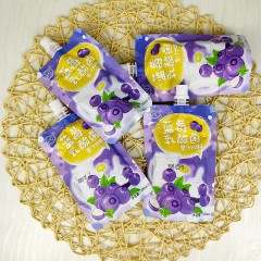 【特惠商品】伊春特产 志有蓝莓乳酸菌果汁饮料 100ml*8袋/箱 口味酸甜可口，营养有益 包邮