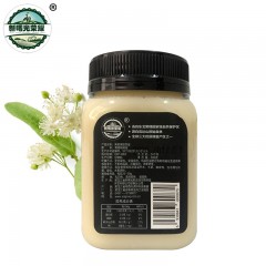 龙江特产 新曙光荣耀黑蜂段树雪蜜 500g 无蔗糖，营养成分含量高 包邮