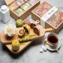 【特惠商品】五常特产 大羅新蛋黄酥 480g 传统糕点，休闲零食下午茶 包邮