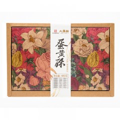 【特惠商品】五常特产 大羅新蛋黄酥 480g 传统糕点，休闲零食下午茶 包邮