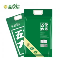【特惠商品】五常特产 哈尔信东北稻花香大米 5kg 清淡略甜，绵软略粘 包邮