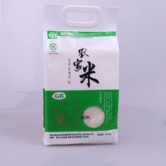 龙江特产 GNB农家米圆粒 2.5kg*2袋 米粒晶莹剔透、营养丰富 包邮