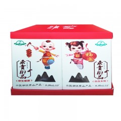 【特惠商品】密山市特产 东贡御品 食用菌6样大礼包 588克 营养丰富、鲜美可口 包邮