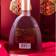 【特惠商品】鸡西特产 森海五加参酒 500ml 酒精度：32 包邮