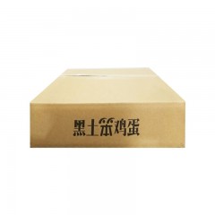 【特惠商品】穆棱市特产 榛园宝黑土笨鸡蛋 30枚快递装 蛋清清澈又浓稠 包邮