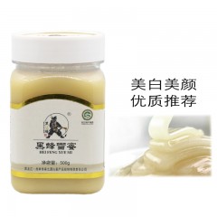 【特惠商品】虎林市特产 佳在东北黑蜂雪蜜 500g 纯正天然东北黑蜂结晶天然蜂蜜 包邮