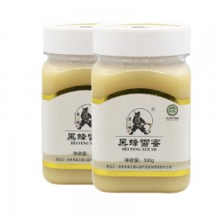 【特惠商品】虎林市特产 佳在东北黑蜂雪蜜 500g 纯正天然东北黑蜂结晶天然蜂蜜 包邮