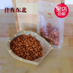 【特惠商品】虎林市特产 佳在东北 东方红炭烤松子 250g 手剥大颗粒开口松子 包邮
