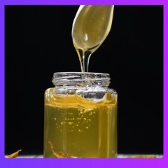 【特惠商品】穆棱市特产 选货郎东北椴树蜜 500g*2瓶 色泽晶莹，醇厚甘甜 包邮