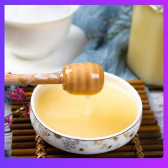 【特惠商品】穆棱市特产 选货郎东北椴树蜜 500g*2瓶 色泽晶莹，醇厚甘甜 包邮