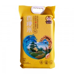 【特惠商品】七台河特产 心洋佳香粳米 5kg 绵软悠长，唇齿留香 包邮