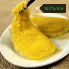 龙江特产 粘的笨鲜糯玉米苞 300克*5袋/箱 粗粮细作，口感黏糯 包邮