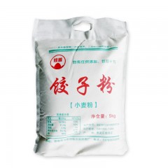 【特惠商品】穆棱市特产 倾鑫小麦粉 5kg 粉质细腻柔软，麦香浓郁 包邮
