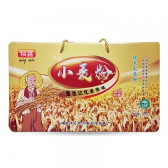 【特惠商品】穆棱市特产 倾鑫馒头粉 10kg 粉质细腻柔软，麦香浓郁 包邮