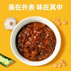 【特惠商品】嫩江市特产 佳嫩黄豆酱 300g*15袋 不添加防腐剂，酱香浓郁 包邮