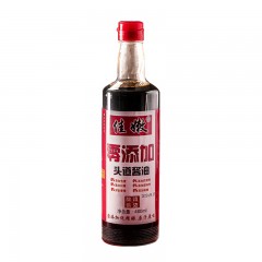 【特惠商品】嫩江市特产 佳嫩零添加头道酱油 480ml*4瓶 色泽红褐鲜亮，酱香浓郁 包邮