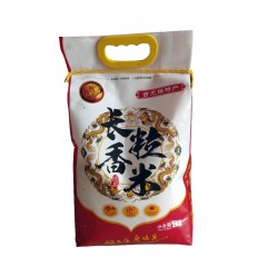 【特惠商品】肇源县特产 古龙温家长粒香大米 5KG 寒地黑土，江水灌溉 包邮