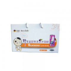 【特惠商品】大兴安岭特产 永富蓝莓饮料 100g*8罐 醇厚有嚼劲，口感温润 包邮