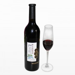 龙江特产 蓝宝蓝靛果酒 750ml 精心酿造 包邮