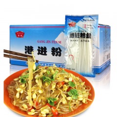 【特惠商品】齐齐哈尔特产 港进粉丝 90g*50袋 柔软圆润，爽滑可口 包邮