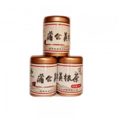 【特惠商品】绥化特产 猛犸象故乡蒲公英茶（桶装根茶）70g 滋味鲜醇，汤色金黄透亮 包邮