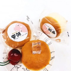 【特惠商品】哈尔滨特产 蛋氏唯蜜蛋糕 1000g 早餐小零食，清香细腻 包邮