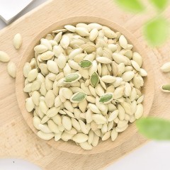 【特惠商品】宝清县特产 晋程白瓜籽手抓包 2斤 包装简洁，精致小巧 包邮