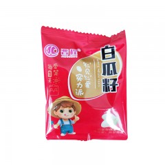 【特惠商品】宝清县特产 晋程白瓜籽手抓包 2斤 包装简洁，精致小巧 包邮