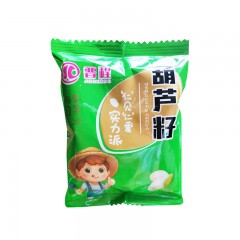【特惠商品】宝清县特产 晋程葫芦籽手抓包 2斤 包装简洁，精致小巧 包邮