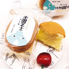 【特惠商品】哈尔滨特产 蛋氏芝士蛋糕 1000g 早餐小零食，清香细腻 包邮