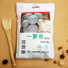 【特惠商品】讷河市特产 1115牌一箩香面粉 5kg 麦香浓郁、口感纯正 包邮