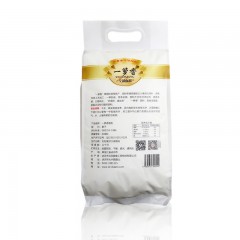 【特惠商品】讷河市特产 1115牌一箩香面粉 2.5kg 麦香浓郁、口感纯正 包邮