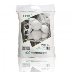 【特惠商品】讷河市特产 1115牌黑麦面粉 5kg 麦香浓郁、口感纯正 包邮