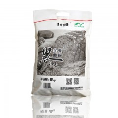 【特惠商品】讷河市特产 1115牌黑全麦面粉 5kg 麦香浓郁、口感纯正 包邮