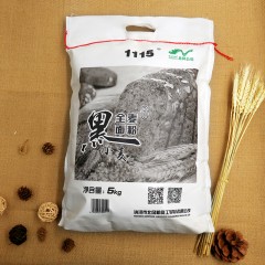 【特惠商品】讷河市特产 1115牌黑全麦面粉 5kg 麦香浓郁、口感纯正 包邮